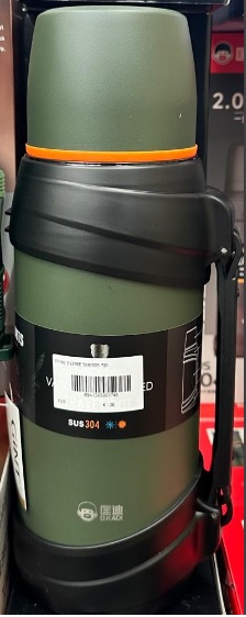 ITHAL 2 LITRE TERMOS *20