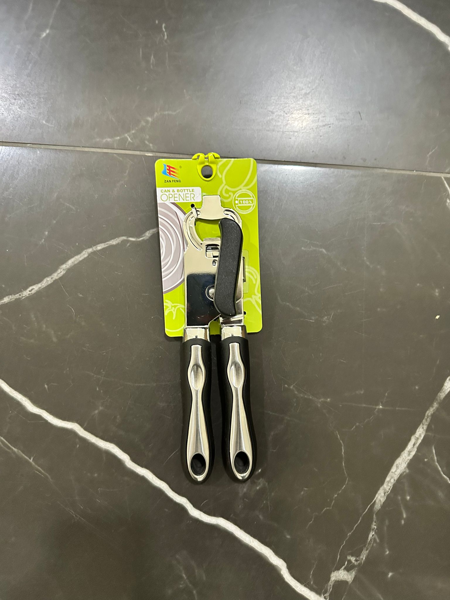 KONSERVE AÇACAGI