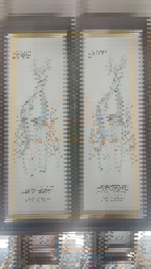 TUTKU AHSAP ÇERÇEVE 20X30CM *4424*  *36