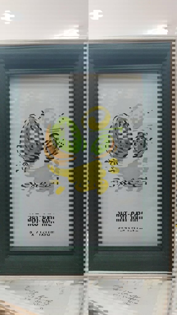 TUTKU AHSAP YESIL DTY ÇERÇEVE 13X18CM *3176*  *36