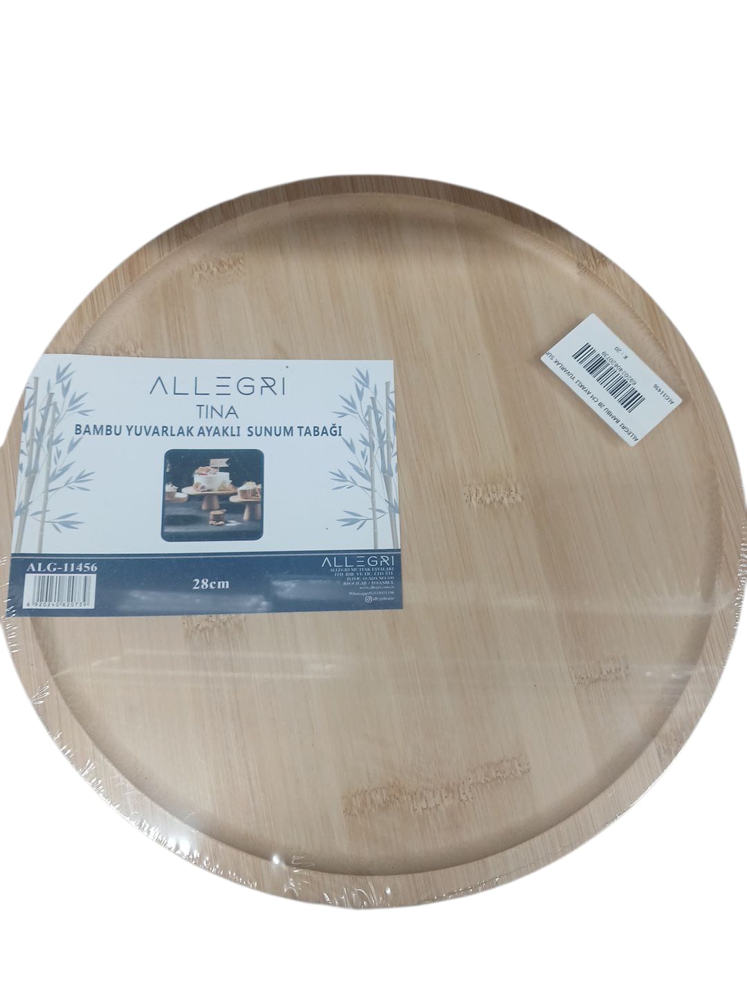 ALLEGRI BAMBU 28 CM AYAKLI YUVARLAK SUNUMLUK *20
