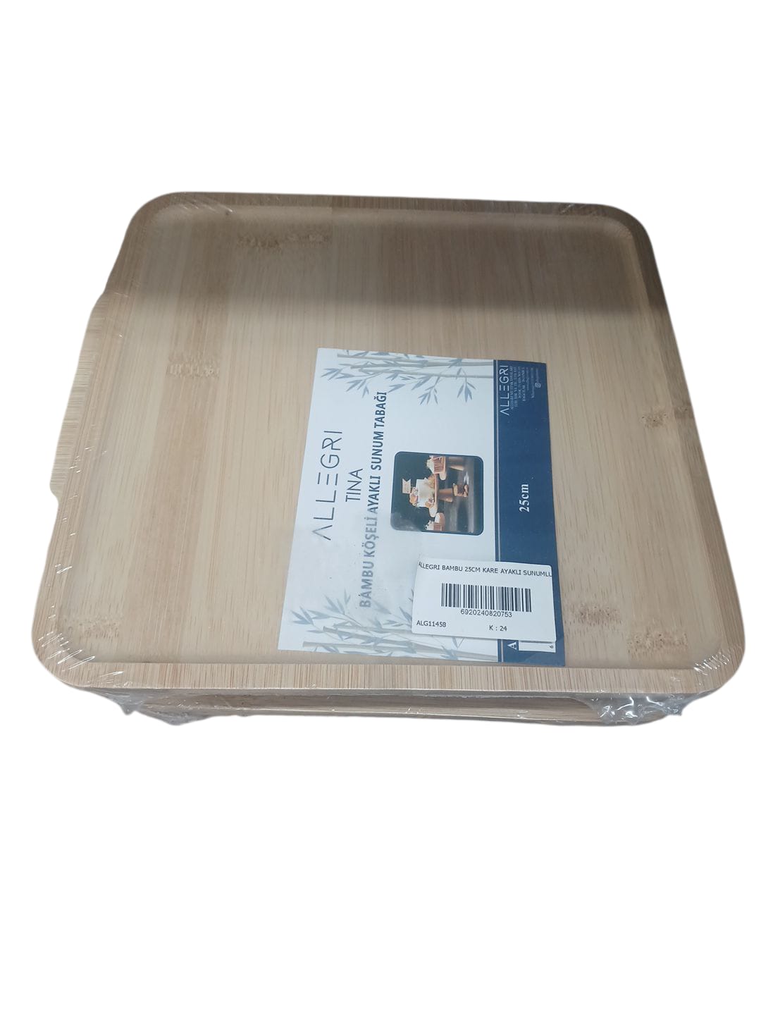 ALLEGRI BAMBU 25CM KARE AYAKLI SUNUMLUK *24
